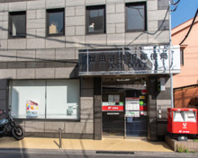 世田谷北沢郵便局