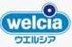 ウエルシア西宮愛宕山店の画像
