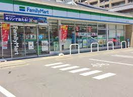 ファミリーマート 浜田三丁目店の画像1