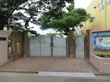 二葉保育園の画像1