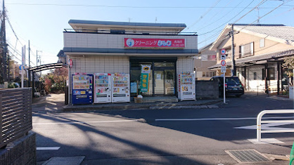 ダッククリーニングの画像1