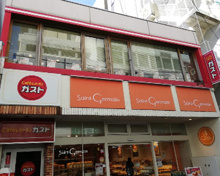ガスト荻窪南口店