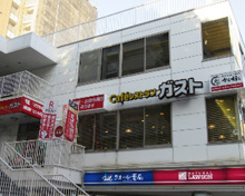 ガスト目黒駅東口店