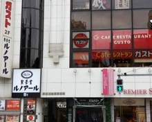 ガスト中野駅南口店