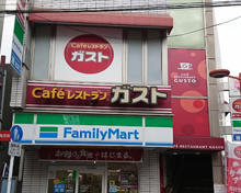 ガスト野方店