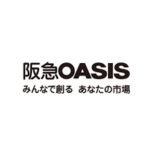 阪急OASIS(オアシス) あべの店の画像1