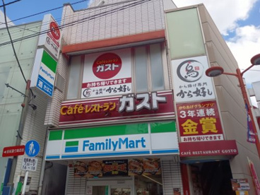 ガスト 野方店(から好し取扱店)の画像1