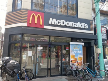 マクドナルド 野方店の画像1