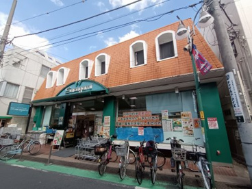 サカガミ 野方店の画像1