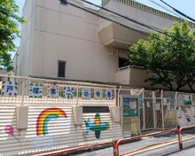 新宿区立戸塚第二幼稚園