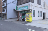 七本松薬店