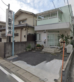 市川動物病院の画像1