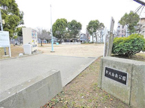 新北島南公園