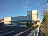 ゲオ 桂店