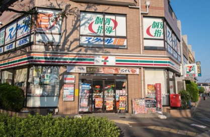 セブンイレブン 町田鶴川駅北口店の画像1
