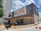 ライフ四条大宮店