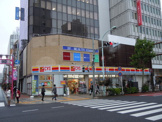 サンドラッグ　CVS神保町店