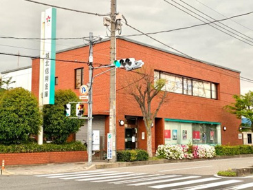 城北信用金庫 八潮支店の画像1