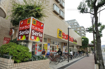 サンドラッグ　東砂店