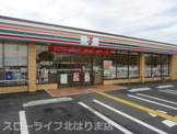 セブンイレブン社梶原店