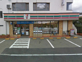 セブンイレブン横浜樽町店