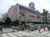 イトーヨーカドー綱島店