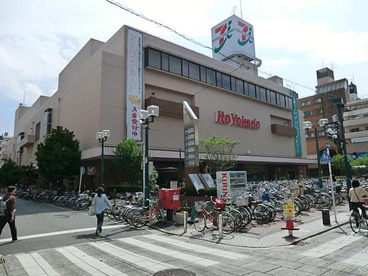 イトーヨーカドー綱島店の画像1