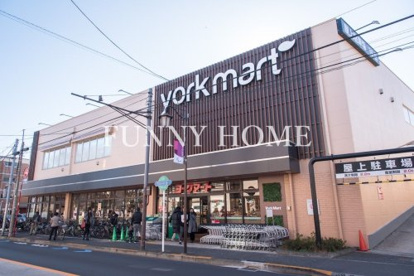 ヨークマート 中町店の画像1