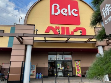 ベルク 池田店の画像2