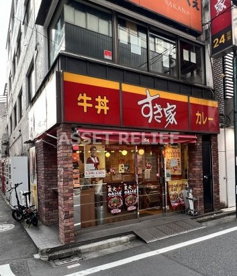 すき家　代々木一丁目店の画像1