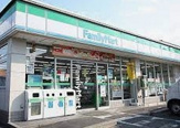 ファミリーマート 昭和安田通三丁目店