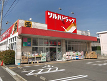 ツルハドラッグ　荏原町駅前店 