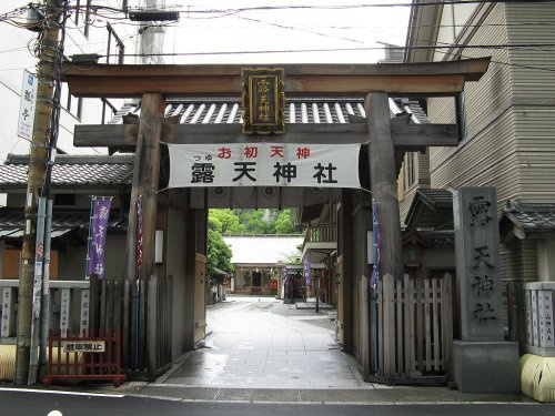 の画像