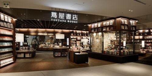 梅田 蔦屋書店の画像