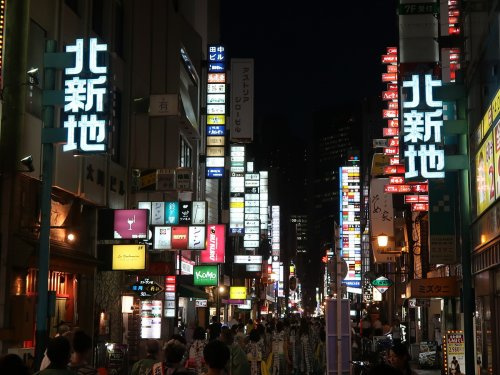 北新地の画像