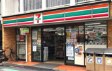 セブンイレブン 目黒平和通り店