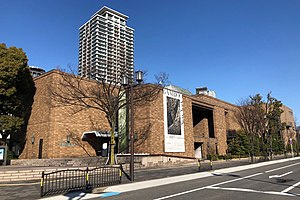 大阪市立東洋陶磁美術館の画像