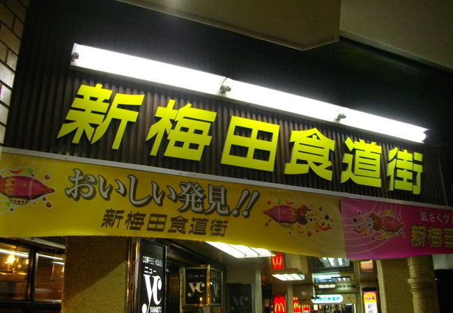 の画像