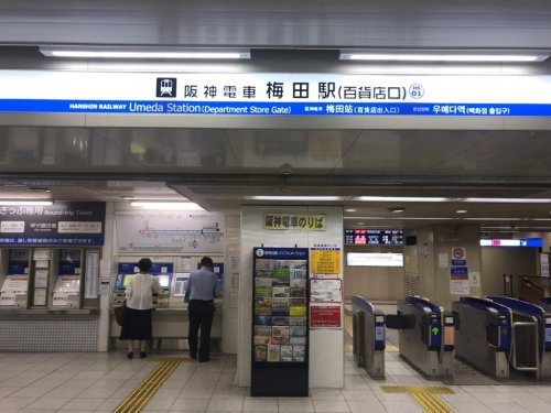 の画像