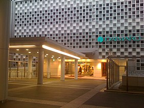 大丸梅田店の画像