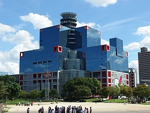 キッズプラザ大阪の画像