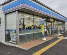 ローソン 日高南平沢店の画像1