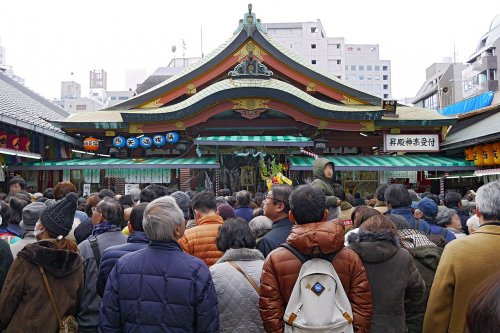 堀川戎神社の画像