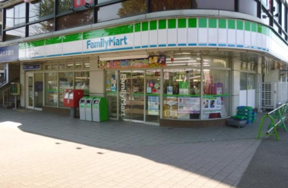 ファミリーマート 弥生台駅前店の画像1