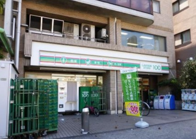 ローソンストア100 LS世田谷下馬店の画像1