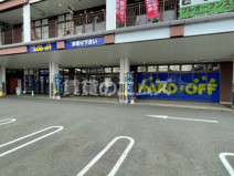 ハードオフ 博多ミスト店