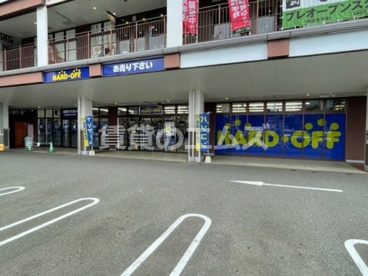 ハードオフ 博多ミスト店の画像1