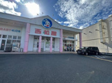 西松屋 大和桜ケ丘店