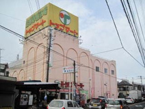 トップマート松ヶ丘店