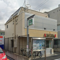 世田谷警察署 下馬四丁目交番